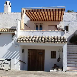Apartment El Patio 